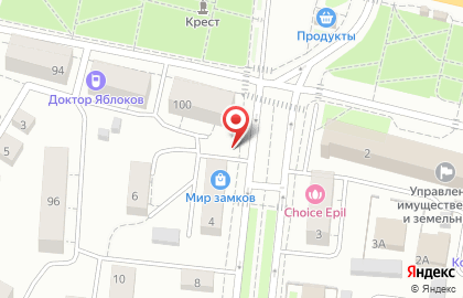 Гриль-Дональдс на Советской улице на карте