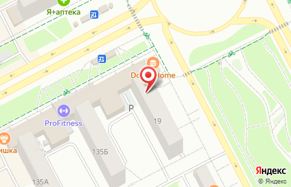 Садовый центр Успех в Кемерово на карте