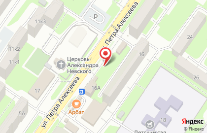 Кондитерский цех Сластена на улице Петра Алексеева на карте