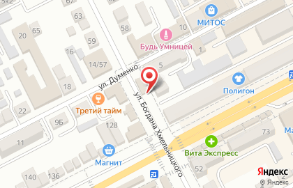 Магазин молочных продуктов на улице Б.Хмельницкого на карте