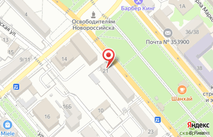 Ломбард Благо в Новороссийске на карте