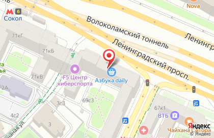 Мини-маркет Азбука daily на Ленинградском проспекте на карте
