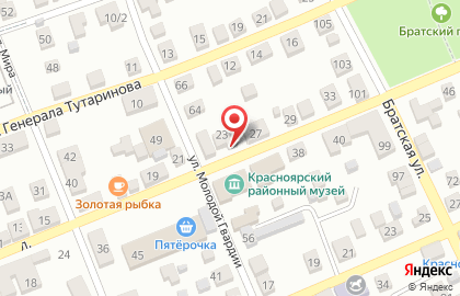 Магазин Экономка на улице Молодой Гвардии на карте