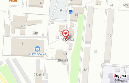 Аптека Фармация в Туле на карте