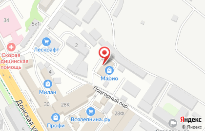 Магазин сантехники Марио в Центральном районе на карте