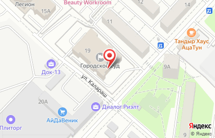 Люберецкий городской суд на карте