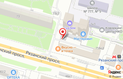 Продуктовый магазин Веста на Рязанском проспекте на карте