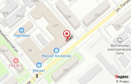 Сервисный центр Пионер-Сервис в Дзержинском районе на карте
