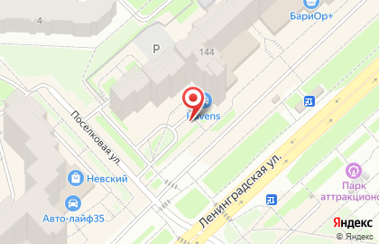 Артезианская вода Комляковская на улице Ленинградской на карте
