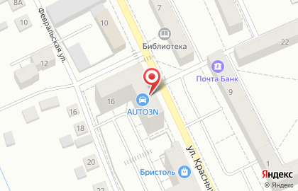 Стоматология Авиценна на улице Красных Героев на карте