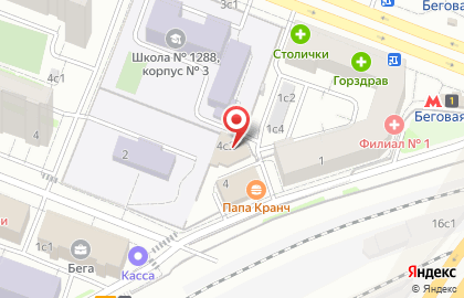 Автомойка 24 в Хорошёвском районе на карте