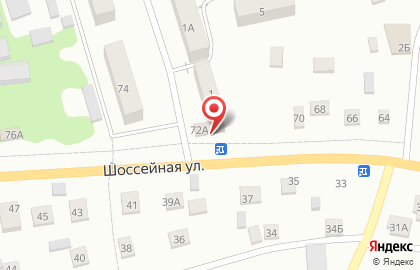 Магазин Красное & Белое в Самаре на карте