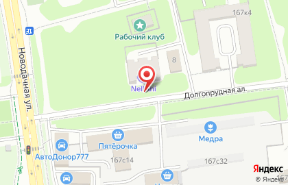 ТК ИМПЕРИЯ на Дмитровском шоссе на карте