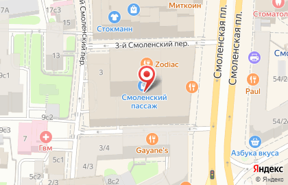 Адвокатский кабинет Шагина Е.А. на карте