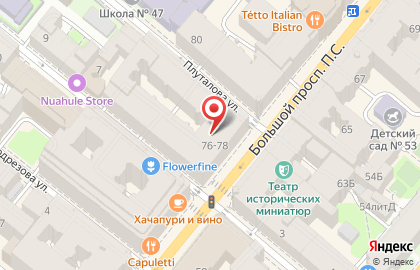 7 Красок в Петроградском районе на карте