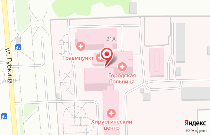 Городская больница г. Салават на улице Губкина на карте