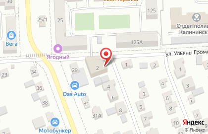 Торговая компания ВРС в Калининском районе на карте