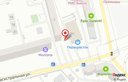 Фирменный магазин мясной продукции Куединский мясокомбинат на Магистралиной улице на карте
