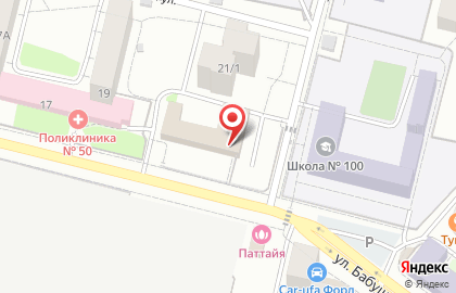 Прокуратура Уфимского района на карте