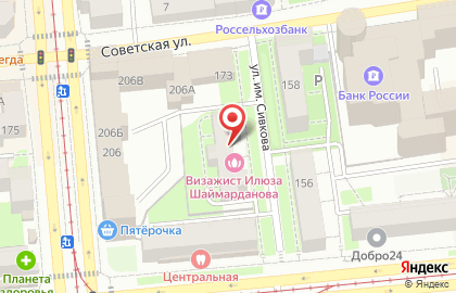 Ремонтно-строительная компания Ремист на карте