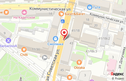 Сити-форматы от Север на Большой Советской улице на карте
