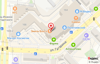 Авторская пекарня Эмиль Бонтэ на улице Гагарина на карте