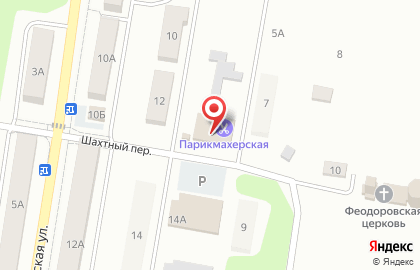 Магазин домашней одежды на Красноуральской улице на карте