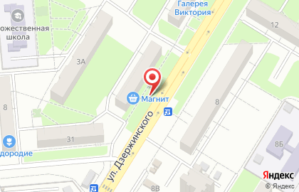 ООО Офисная планета на улице Дзержинского на карте