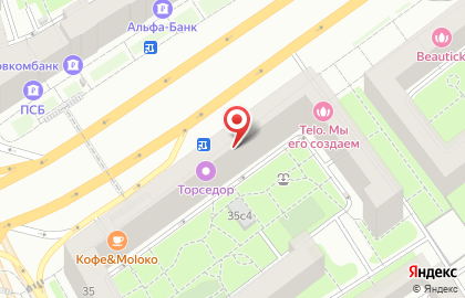 Салон Miele на метро Кутузовская на карте