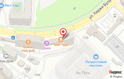 Мебельный магазин Фабрика Мирлачева на карте