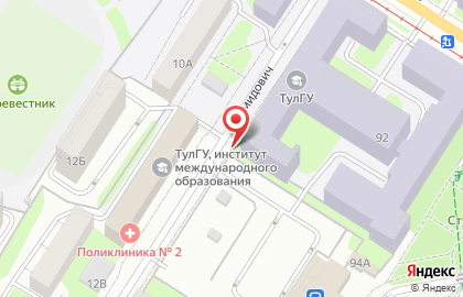 Точка по продаже питьевой воды Губернский колодезь на проспекте Ленина на карте
