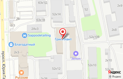 Магазин цветов FlowerPiter на карте