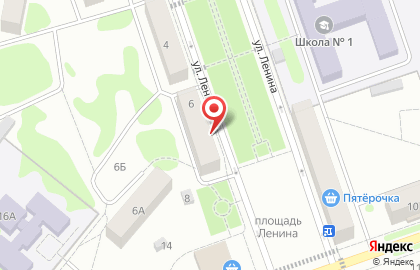 Фортуна, косметики и парфюмерии на улице Ленина на карте