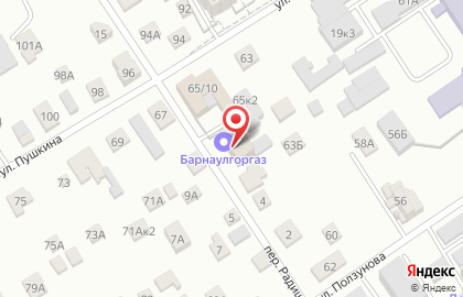 Сервисный центр Барнаулгоргаз в Центральном районе на карте