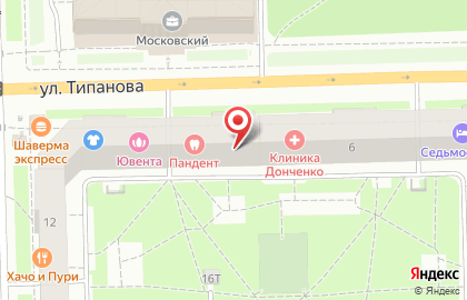 Пандент, Клиники Щадящей Стоматологии на улице Типанова на карте