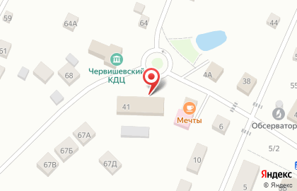 Магазин смешанных товаров, Червишевское ПО на карте