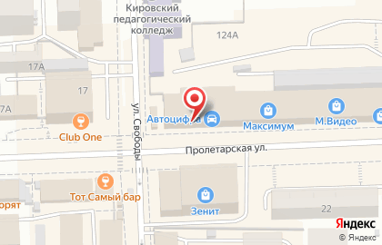 Туристическое агентство Экспресс-Тур на Пролетарской улице на карте