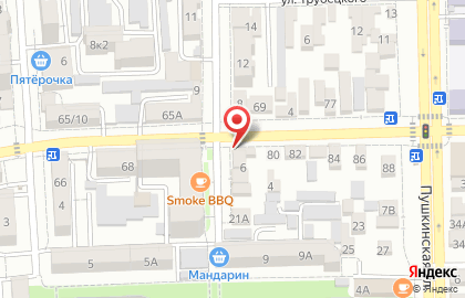 Аптека во Владикавказе на карте
