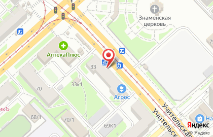 Магазин Аптека садовода на Учительской улице на карте