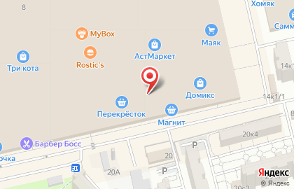 Магазин бытовой техники Лидер на Минусинской улице на карте