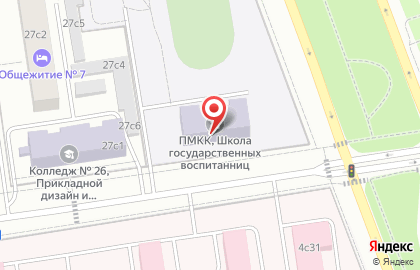# 9 Кадетская Школа-интернат (московский Пансион Государственных Воспитанниц) на карте