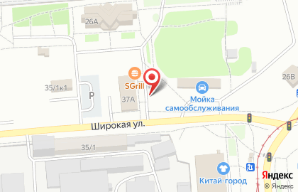 Киоск по продаже печатной продукции на улице Широкая 37А на карте