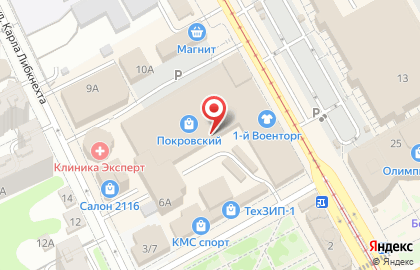 Аптека Левкор на карте