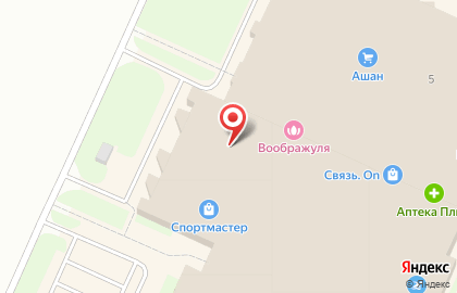 Салон мебели Мебель Даром в Куйбышевском районе на карте