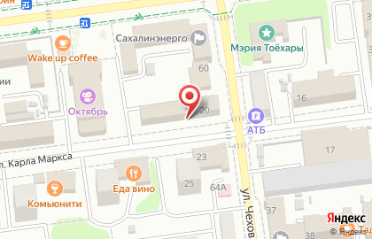 Сахалинский филиал Нрк-р.о.с.т. на улице Карла Маркса на карте