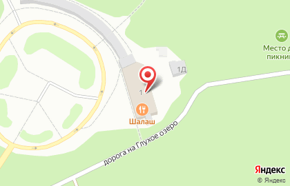 Ресторан Шалаш на карте
