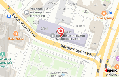 Научно-исследовательский центр ЗарубежСхема на карте