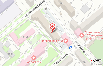 Строительная компания Энергострой на улице Кравченко на карте