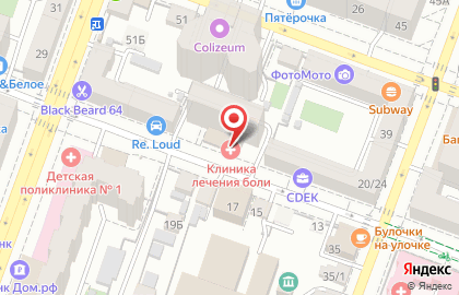 Клиника лечения боли на Бахметьевской улице на карте