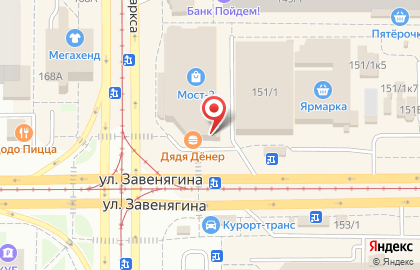 Магазин полуфабрикатов Панда в Правобережном районе на карте